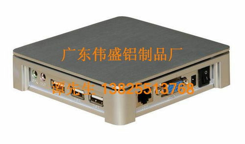 广东伟盛铝制品厂 专注精密加工，赋能电子产品智造