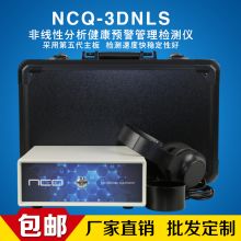 仙居县南晨电子产品加工厂 电子产品加工与销售一体化服务