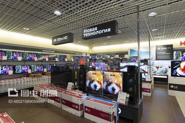 莫斯科Khimki连锁店电视展示实录 电子产品零售的一瞥