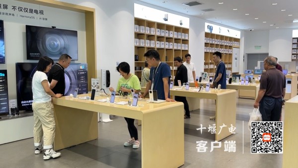 十堰城区“考后经济”渐热，消费需理性