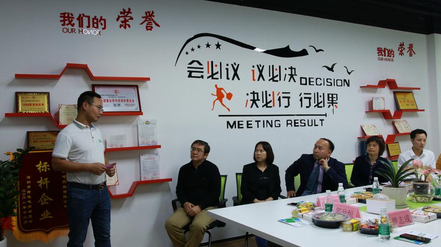 赵志,公司经营范围包括:一般经营项目是:口腔喷雾,电子产品